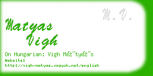 matyas vigh business card
